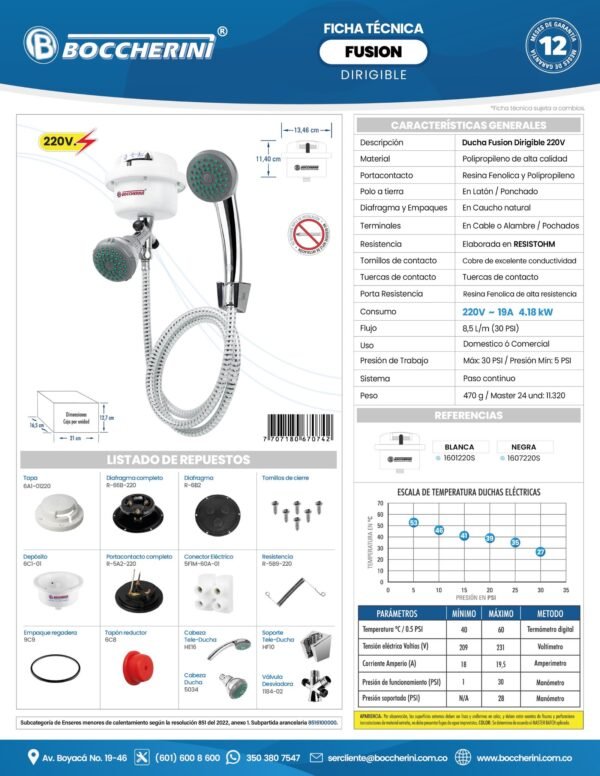 DUCHA FUSION DIRIGIBLE BLANCA KIT 220V