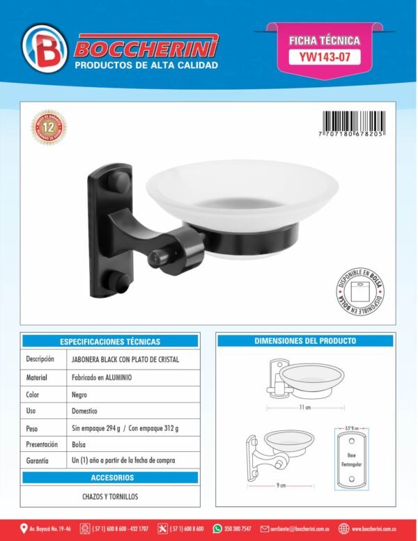 YW143-07-1.jpg Jabonera Base Rectangular en Aluminio Color Negro Plato en Cristal