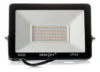MERCURY Reflector LED 30W Intemperie
