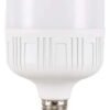 Bombillo LED 100W — Mercury — vista 1 Bombillo LED 100W — Mercury — vista 1