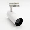 Spot LED para Riel Blanco 20W Luz Fría 6500K — Mercury