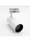 Spot LED para Riel Blanco 20W Luz Fría 6500K — Mercury