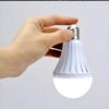 MERCURY Bombillo LED 9W DE Emergencia E27 — vista 1