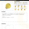 bombillo-led-1w-e27-amarillo-mercury-ficha-tecnica Ficha técnica Bombillo LED 1W E27 Amarillo — Mercury