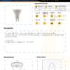 Ficha técnica Bombillo LED 7W Luz Cálida 3000K — Mercury