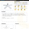 bombillo-led-con-ventilador-5-aspas-60w-mercury-ficha-tecnica Ficha técnica Bombillo LED con Ventilador 5 Aspas 60W — Mercury