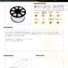 cinta-led-luz-fria-6500k-120v-x100m-ip65-mercury-ficha-tecnica-1 Ficha técnica Cinta LED Luz Fría 6500K 120V x100m IP65 — Mercury