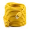 Extensión RETIE 8M 3X14AWG Profesional Amarilla Mercury — Mercury