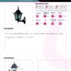 Ficha técnica Farol LED de Pared Negro — Mercury · Ref IDL90
