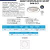 Bombillo LED Smart con Ventilador 34W E27 — Mercury Bombillo LED Smart con Ventilador 34W E27 — Mercury