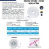 Cinta Neón Flex LED Luz Fría 6500K 120V x5m — Mercury Cinta Neón Flex LED Luz Fría 6500K 120V x5m — Mercury