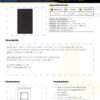 Ficha técnica Interruptor Doble Negro — Mercury Plus Negro