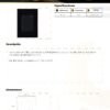 interruptor-sencillo-conmutable-negro-mercury-black-luxury-ficha-tecnica Ficha técnica Interruptor Sencillo Conmutable Negro — Mercury Black Luxury