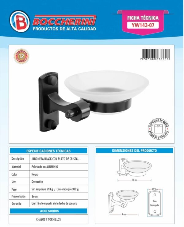 jabonera-base-rectangular-en-aluminio-color-negro-plato-en-cristal-ficha-tecnica Ficha técnica Jabonera Base Rectangular en Aluminio Color Negro Plato en Cristal