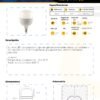 mercury-bombillo-led-20w-e27-ficha-tecnica Ficha técnica MERCURY Bombillo LED 20W E27