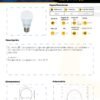 mercury-bombillo-led-9w-e27-ficha-tecnica Ficha técnica MERCURY Bombillo LED 9W E27