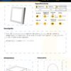 mercury-panel-sobreponer-8-18w-ficha-tecnica Ficha técnica MERCURY Panel Sobreponer 8" 18W