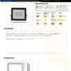 reflector-led-exterior-20w-rgb-multicolor-ip65-mercury-ficha-tecnica Ficha técnica Reflector LED Exterior 20W RGB Multicolor IP65 — Mercury