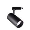Spot LED Dirigible Negro 10W Luz Cálida 3000K — Titanium