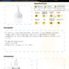 Ficha técnica Bombillo LED de Emergencia Recargable 20W — Mercury