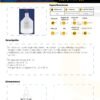 Ficha técnica Bombillo LED de Emergencia Recargable 50W — Mercury