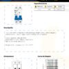 Ficha técnica Breaker Riel 2P 32A — Mercury