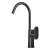Grifería monocontrol para lavaplatos Solid Ness aluminio negro Valqua High VQAHLPM033